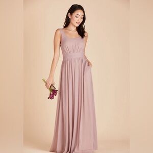 Birdy Grey | Jan Dress Mesh | XS